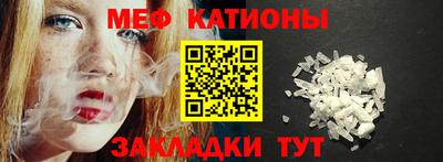 бутик Будённовск