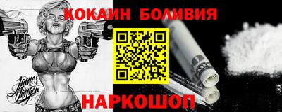 прущая мука Бузулук