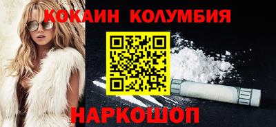бутик Будённовск