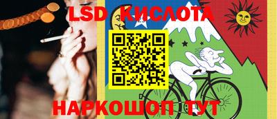 бутик Будённовск