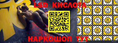 прущая мука Бузулук