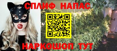 МДПВ Бугуруслан