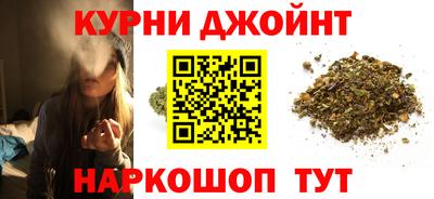 прущая мука Бузулук