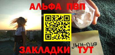 бутик Будённовск