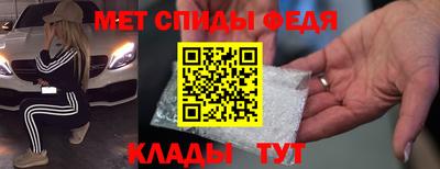 МДПВ Бугуруслан
