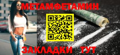 МДПВ Бугуруслан
