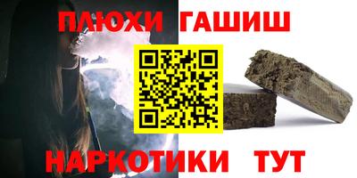 бутик Будённовск
