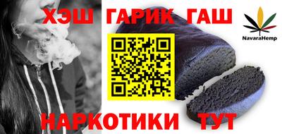 не бодяженный Комсомольск-на-Амуре