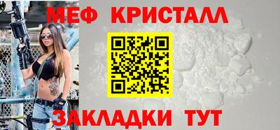 МДПВ Бугуруслан