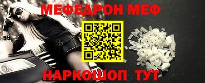 прущая мука Бузулук