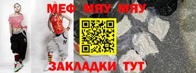 МДПВ Бугуруслан