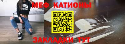 МДПВ Бугуруслан
