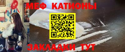 бутик Будённовск